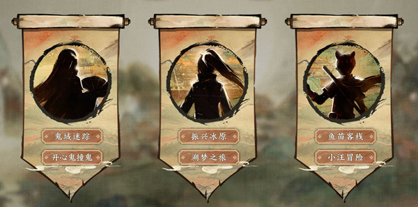 梦幻西游星之使者任务攻略_梦幻之星技能