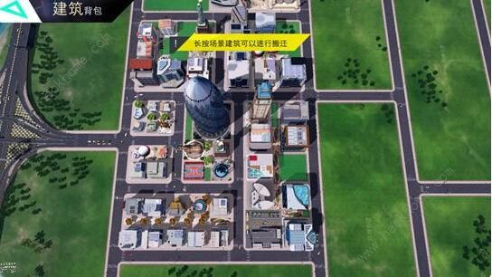 商海风云攻略大全3