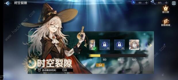 复苏的魔女平民攻略3