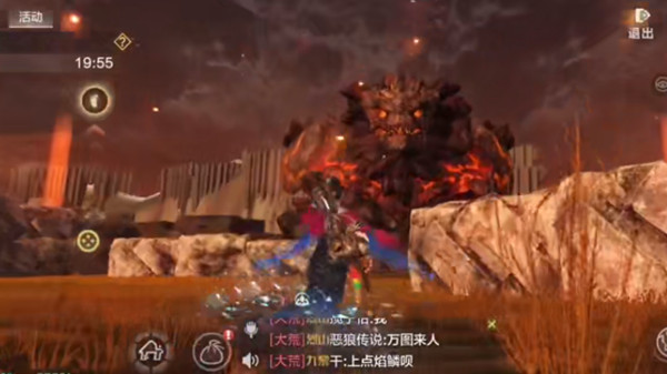 妄想山海火㷰兽攻略1