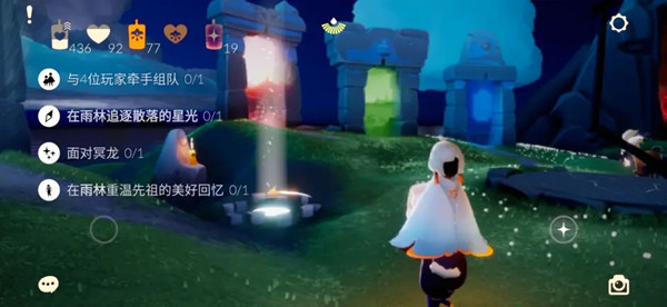 光遇7.9任务攻略_光遇7.5任务