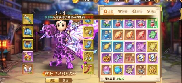 赛尔特大陆小丑技能加点攻略1