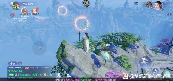 梦幻新诛仙捉妖全收集攻略大全11