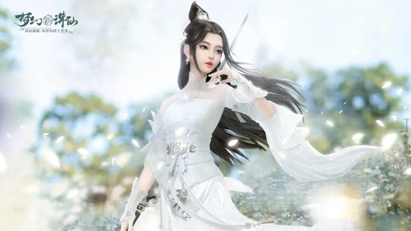 梦幻新诛仙捏脸数据大全2