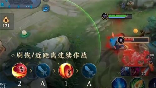 王者荣耀云缨连招攻略1