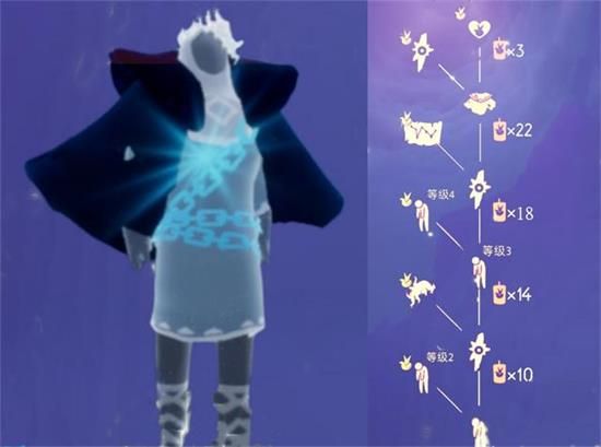 光遇小王子季先祖兑换图4