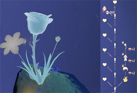 光遇小王子季先祖兑换图8