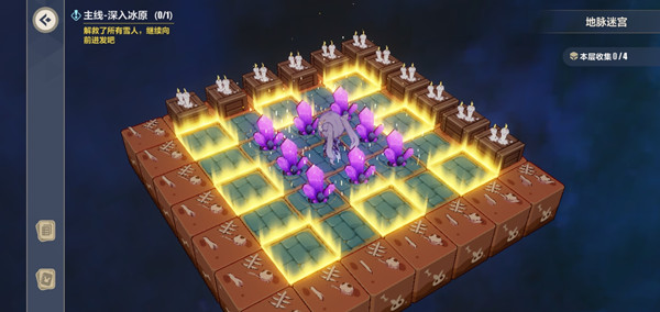 崩坏3深入冰原攻略大全_崩三深入冰原