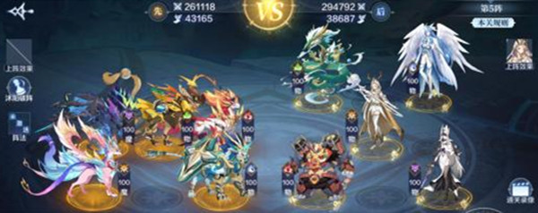 奥奇传说破阵天下第十期攻略3