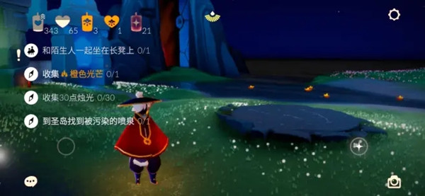 光遇6.20任务攻略_光遇6.21任务