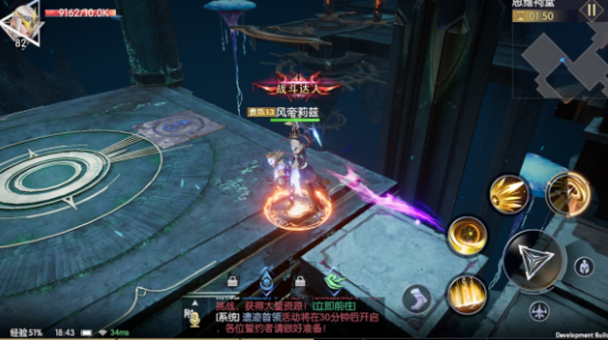 战神遗迹思维祠堂通关攻略_战神遗迹思维祠堂攻略