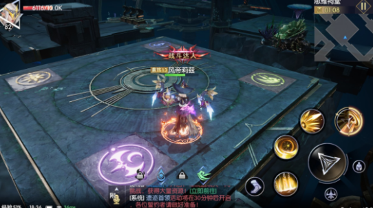 战神遗迹思维祠堂通关攻略2