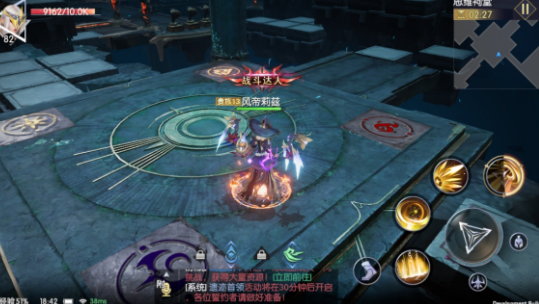 战神遗迹思维祠堂通关攻略3