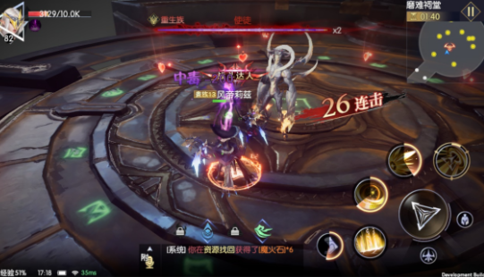 战神遗迹磨难祠堂攻略3