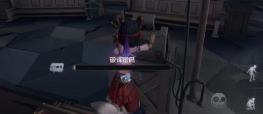 第五人格噩梦人机攻略2