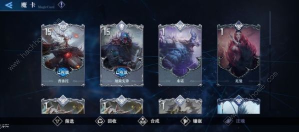 鬼泣巅峰之战蕾蒂武器推荐2