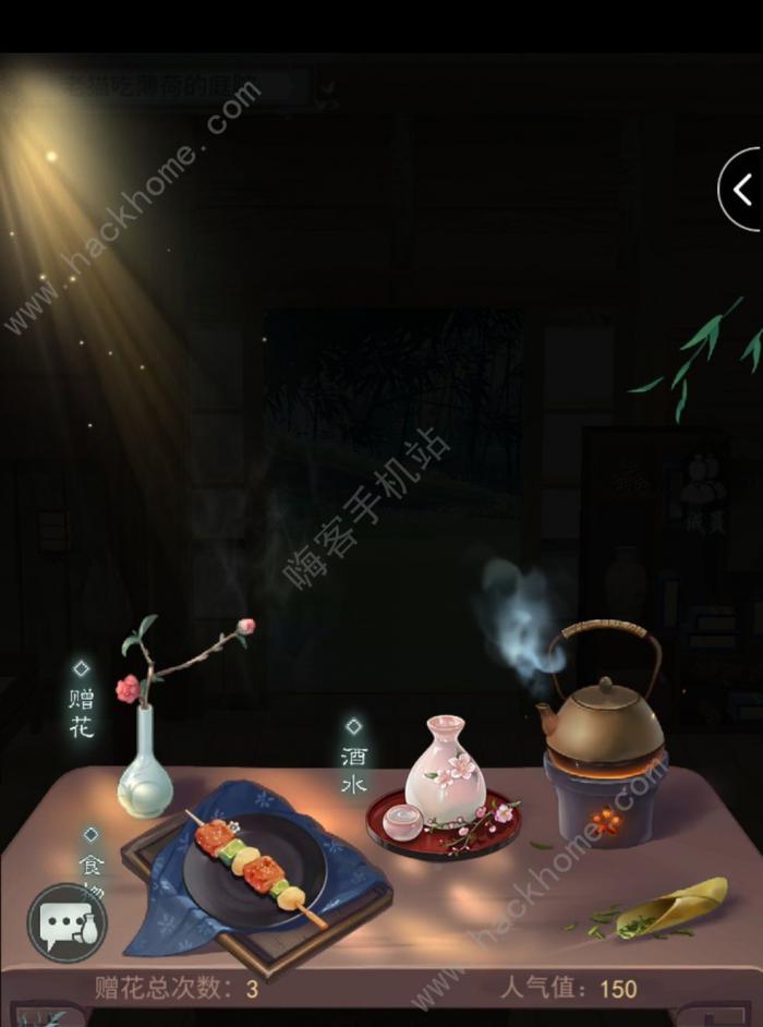 江湖悠悠紫色武学免费获取攻略_江湖悠悠武学攻略