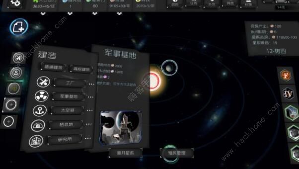 深暗森林新手攻略_深暗森林攻略网