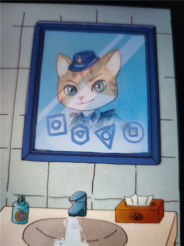 咪莫一周目攻略8