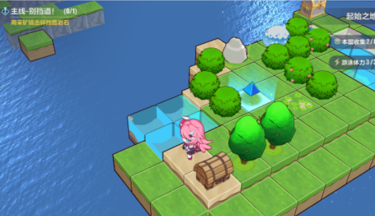 崩坏3起始之地全收集攻略大全2