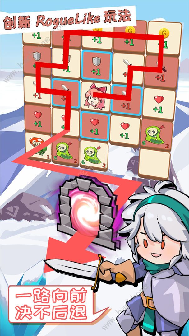 梦幻旅人攻略大全2