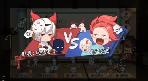 阴阳师妖怪小班新手攻略_阴阳师妖怪小班新手攻略大全