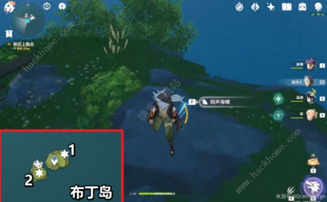 原神回声轻叙第一天攻略3