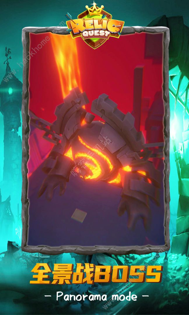 秘境传说英雄搭配推荐大全1