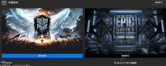 冰汽时代困难模式怎么通关_冰汽时代困难模式通关玩法