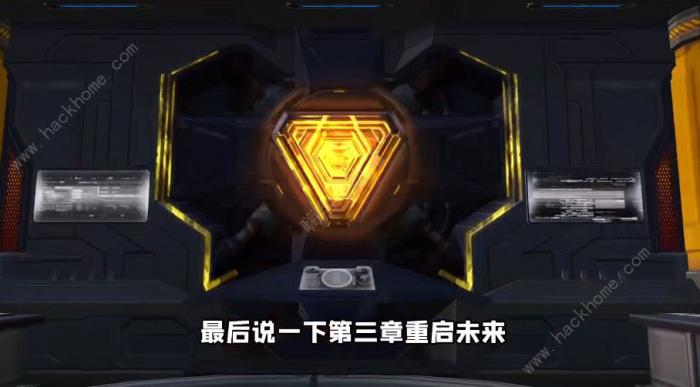 和平精英黑刃秘密攻略大全_和平精英黑刃秘密怎么拿到芯片