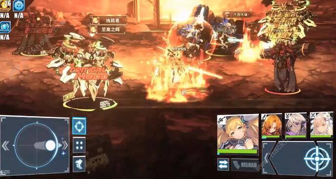 重装战姬竞技场攻略1