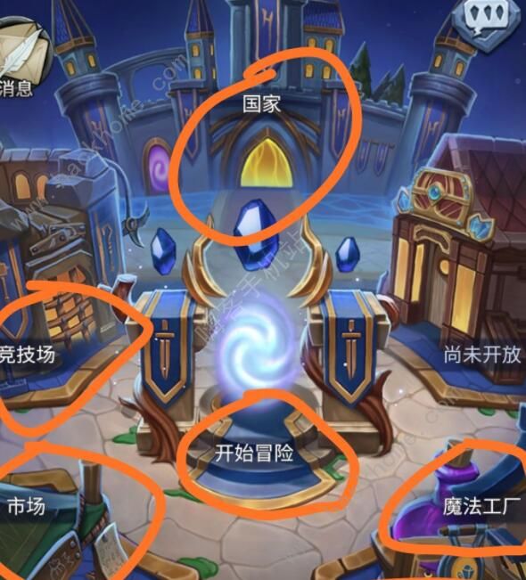 国王与冒险家攻略大全_国王与冒险家tap