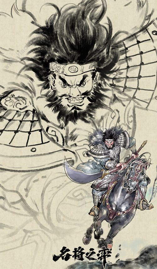 名将之弈攻略大全2