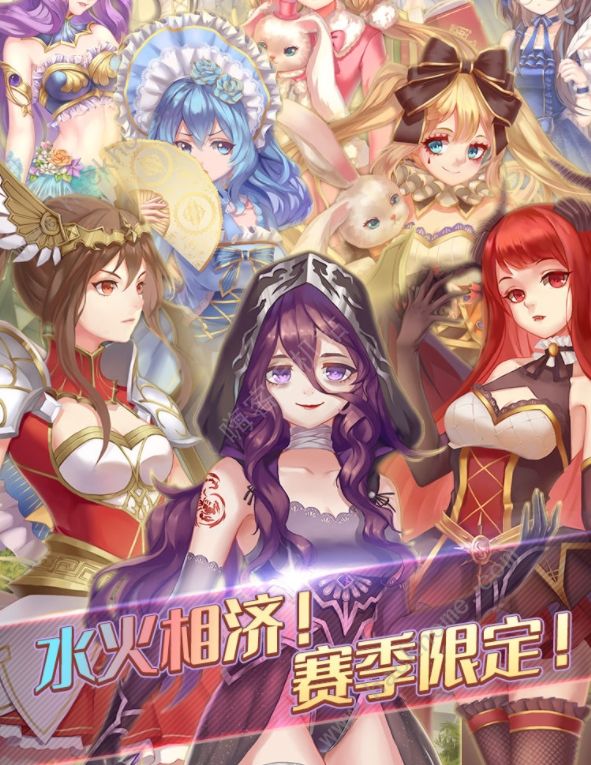 代号迷失之地赛季攻略_梦境迷失之地攻略网