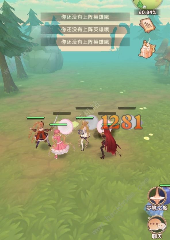 代号迷失之地赛季攻略2