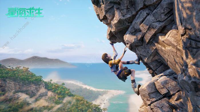 星海求生攻略大全2