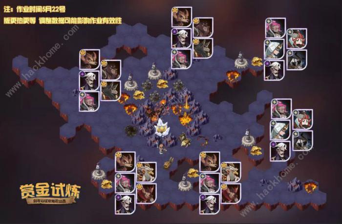 剑与远征千面伯爵试炼之地攻略大全_剑与远征千面伯爵试炼之地在哪