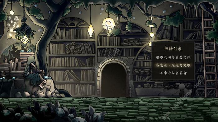 磨难之间游戏攻略大全1