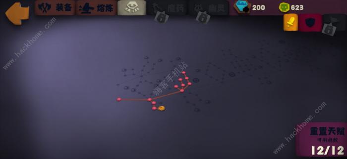 独奏骑士boss攻略1