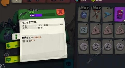 独奏骑士召唤流攻略_独奏骑士召唤流图文攻略