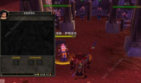 tbc天赋模拟器2.43猎人加点攻略大全2