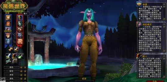 tbc天赋模拟器2.43猎人加点攻略大全3