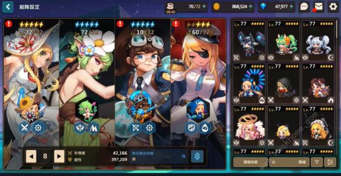 坎公骑冠剑四大天王杰尼全收集攻略2