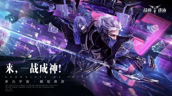 战神遗迹怎么搬砖1