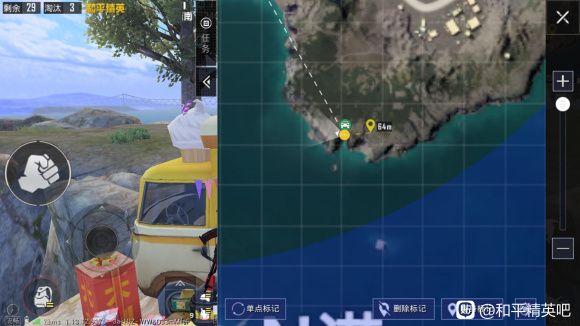 和平精英盔仔打卡八大拍照点大全4