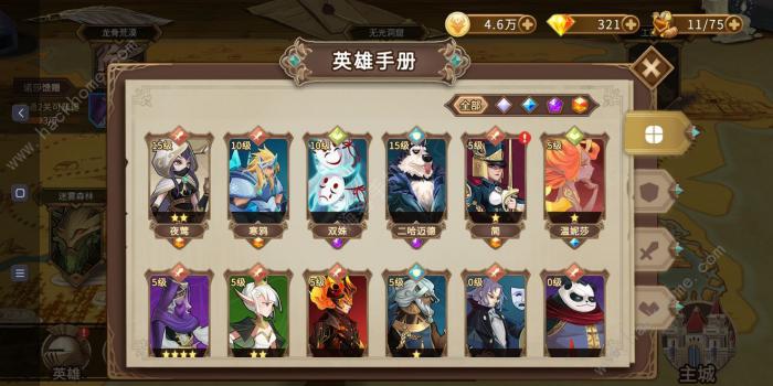 灵魂宝戒双冰夜莺流搭配推荐_灵魂宝戒双姝阵容