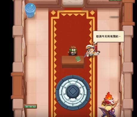 坎公骑冠剑学生会长攻略2