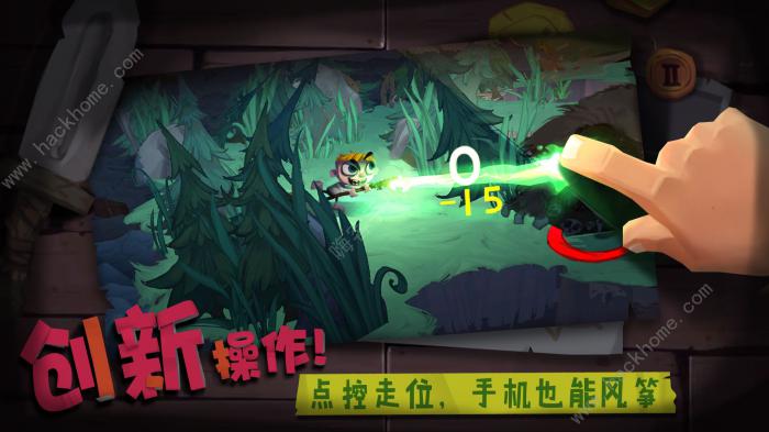 独奏骑士攻略大全1