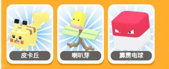 宝可梦大探险初始号刷法教程1