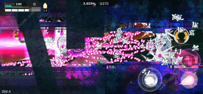 无梦少女全快速通关攻略_无梦少女全快速通关攻略详解